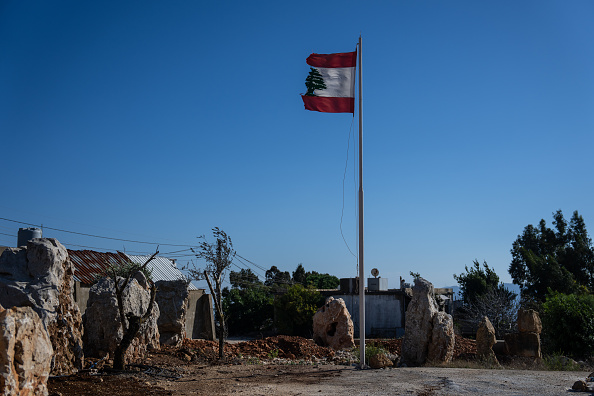 Lebanese flag in tatters